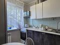 2-комнатная квартира · 43.9 м² · 3/5 этаж, 7-й микраройон за 8 млн ₸ в Темиртау — фото 5