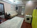 2-бөлмелі пәтер · 42 м² · 3/5 қабат, Протозанова 51, бағасы: 16.5 млн ₸ в Усть-Каменогорске — фото 2