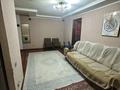 2-бөлмелі пәтер · 42 м² · 3/5 қабат, Протозанова 51, бағасы: 16.5 млн ₸ в Усть-Каменогорске