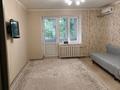 3-бөлмелі пәтер · 75 м² · 1/5 қабат, Қонаев ш/а. 63, бағасы: 33 млн ₸ в Уральске, мкр Кунаева — фото 3