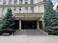 Еркін · 615 м², бағасы: 580 млн ₸ в Алматы, Алмалинский р-н