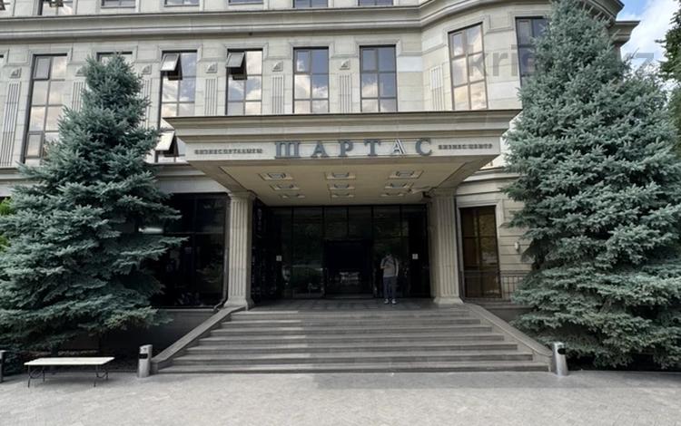 Еркін · 615 м², бағасы: 580 млн ₸ в Алматы, Алмалинский р-н — фото 2