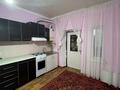 Отдельный дом · 2 комнаты · 70 м² · 1000 сот., мкр Нуртас, Мкр Нуртас ул. Гулдала 223 — Хан тәңірі көсесінің қиылысы за 120 000 ₸ в Шымкенте, Каратауский р-н — фото 6
