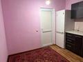 Отдельный дом · 2 комнаты · 70 м² · 1000 сот., мкр Нуртас, Мкр Нуртас ул. Гулдала 223 — Хан тәңірі көсесінің қиылысы за 120 000 ₸ в Шымкенте, Каратауский р-н — фото 15