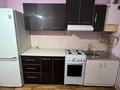 Отдельный дом · 2 комнаты · 70 м² · 1000 сот., мкр Нуртас, Мкр Нуртас ул. Гулдала 223 — Хан тәңірі көсесінің қиылысы за 120 000 ₸ в Шымкенте, Каратауский р-н — фото 13