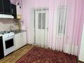 Отдельный дом · 2 комнаты · 70 м² · 1000 сот., мкр Нуртас, Мкр Нуртас ул. Гулдала 223 — Хан тәңірі көсесінің қиылысы за 120 000 ₸ в Шымкенте, Каратауский р-н — фото 17