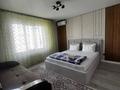 1-комнатная квартира · 45 м² · 8/9 этаж, мкр Нурсат 2 — Рахима плаза за 15 000 ₸ в Шымкенте, Каратауский р-н