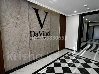 3-комнатная квартира · 87 м² · 7/9 этаж, Микрорайон Береке, микрорайон Береке 79 за 55 млн 〒 в Костанае