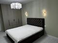 3-комнатная квартира · 87 м² · 7/9 этаж, Микрорайон Береке, микрорайон Береке 79 за 55 млн ₸ в Костанае — фото 10