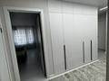 3-комнатная квартира · 87 м² · 7/9 этаж, Микрорайон Береке, микрорайон Береке 79 за 55 млн ₸ в Костанае — фото 21