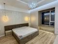 2-комнатная квартира · 80 м² · 8/12 этаж, Толе би 12в за 47 млн ₸ в Шымкенте, Аль-Фарабийский р-н — фото 3