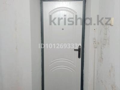 2-комнатная квартира · 50 м² · 3/5 этаж, Первомайская 24а — Авеню за 19 млн ₸ в Семее