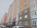3-комнатная квартира · 83 м² · 3/9 этаж, Монкеулы 91/1 за 27.5 млн ₸ в Уральске
