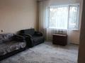 2-бөлмелі пәтер · 52 м² · 5/9 қабат, мкр Аксай-4 39 — Момышулы Жубанова, бағасы: 260 000 ₸ в Алматы, Ауэзовский р-н — фото 4