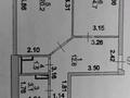 2-бөлмелі пәтер · 71 м² · 7/9 қабат, Бокейхана 30 — Мега, ЭКСП, Школа Дарын и Бином, бағасы: 38 млн ₸ в Астане, Есильский р-н