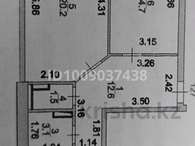 2-бөлмелі пәтер · 71 м² · 7/9 қабат, Бокейхана 30 — Мега, ЭКСП, Школа Дарын и Бином, бағасы: 38 млн ₸ в Астане, Есильский р-н