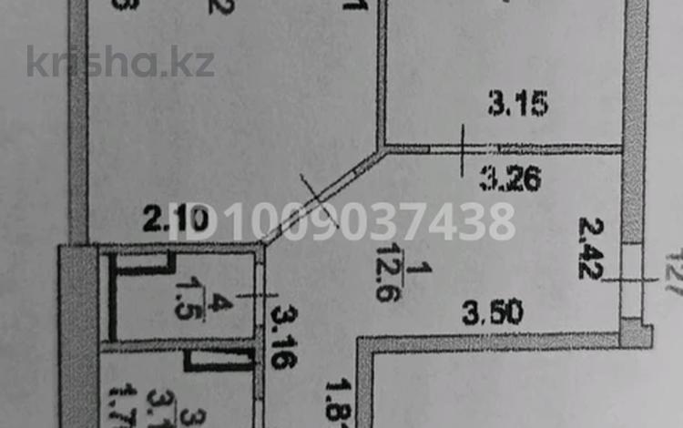 2-бөлмелі пәтер · 71 м² · 7/9 қабат, Бокейхана 30 — Мега, ЭКСП, Школа Дарын и Бином, бағасы: 38 млн ₸ в Астане, Есильский р-н — фото 2
