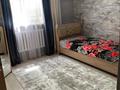 Жеке үй · 4 бөлме · 180 м² · 10 жүзд., Жумыскер-2 61, бағасы: 30 млн ₸ в Атырау — фото 3