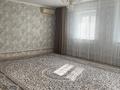 Жеке үй · 4 бөлме · 180 м² · 10 жүзд., Жумыскер-2 61, бағасы: 30 млн ₸ в Атырау — фото 6