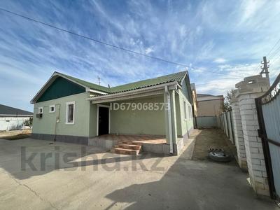 Отдельный дом · 4 комнаты · 180 м² · 10 сот., Жумыскер-2 61 за 30 млн ₸ в Атырау