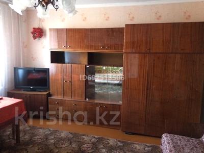 Аренда квартир в Карагандинской обл.: 2-комнатная квартира · 52 м² · 4/9 этаж, мкр Юго-Восток, Мкр Степной 1 4/30 за 150 000 〒 2-комнатная квартира · 52 м² · 4/9 этаж, мкр Юго-Восток, Мкр Степной 1 4/30 за 150 000 〒 в Караганде, Казыбек би р-н