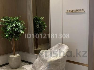 1-комнатная квартира · 43.61 м² · 3/9 этаж, ул. Шамши Калдаякова 14 за 31.5 млн ₸ в Астане, Алматы р-н
