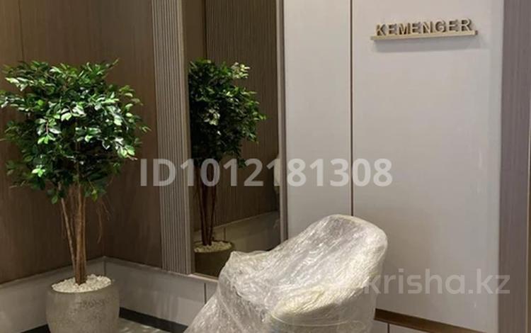 1-комнатная квартира · 43.61 м² · 3/9 этаж, ул. Шамши Калдаякова 14 за 31.5 млн ₸ в Астане, Алматы р-н — фото 2