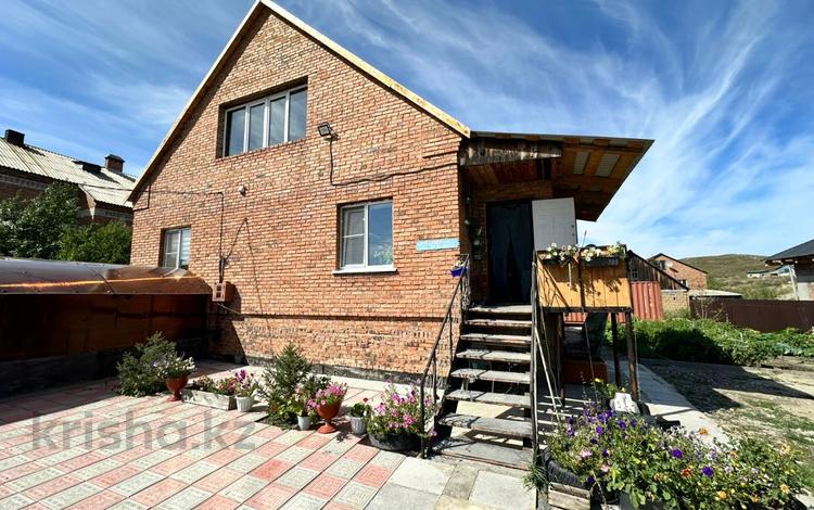 Отдельный дом · 4 комнаты · 139.5 м² · 6 сот., Дробышева 121 за ~ 32 млн 〒 в Усть-Каменогорске — фото 37