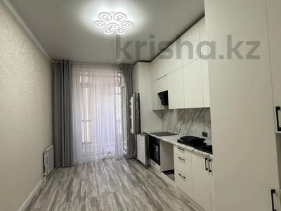 2-комнатная квартира · 73 м² · 3/12 этаж, Абая 111 за 45 млн ₸ в Костанае
