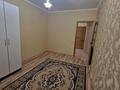 3-бөлмелі пәтер · 80 м² · 3/4 қабат, 5 71 — 5 мкр, 71 дом, бағасы: 23.3 млн ₸ в Жанаозен — фото 16