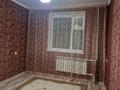 3-бөлмелі пәтер · 80 м² · 3/4 қабат, 5 71 — 5 мкр, 71 дом, бағасы: 23.3 млн ₸ в Жанаозен — фото 22
