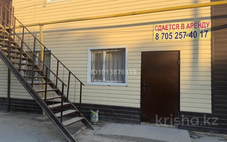 Свободное назначение · 150 м² за 500 000 ₸ в  — фото 2
