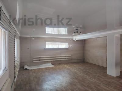Свободное назначение · 150 м² за 450 000 ₸ в 