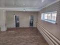 Свободное назначение · 150 м² за 450 000 ₸ в  — фото 5
