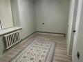 2-комнатная квартира · 57 м² · 1/5 этаж, Мкр Арай 3 88б — Жайлы мектеп за 22 млн ₸ в  — фото 5