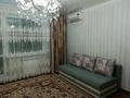 3-комнатная квартира · 63.4 м² · 10/10 этаж, мкр Юго-Восток, Мкр Степной 4 24 за 28 млн ₸ в Караганде, Казыбек би р-н — фото 3