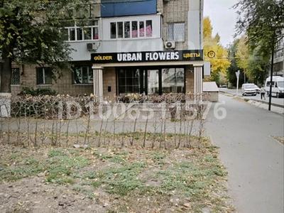 Свободное назначение · 67 м² за 500 000 〒 в Уральске