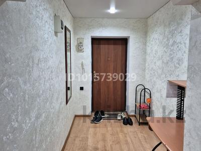 3-комнатная квартира · 81 м² · 3/10 этаж, Улица Набережная 79 за 25 000 ₸ в Актобе