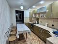 3-комнатная квартира · 81 м² · 3/10 этаж, Улица Набережная 79 за 25 000 ₸ в Актобе — фото 11