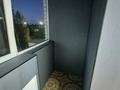 3-комнатная квартира · 81 м² · 3/10 этаж, Улица Набережная 79 за 25 000 ₸ в Актобе — фото 14