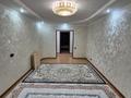 3-комнатная квартира · 81 м² · 3/10 этаж, Улица Набережная 79 за 25 000 ₸ в Актобе — фото 3