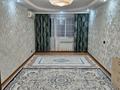 3-комнатная квартира · 81 м² · 3/10 этаж, Улица Набережная 79 за 25 000 ₸ в Актобе — фото 4