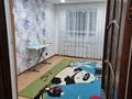3-комнатная квартира · 81 м² · 3/10 этаж, Улица Набережная 79 за 25 000 ₸ в Актобе — фото 9