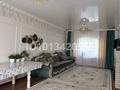 Жеке үй · 3 бөлме · 100 м² · 7 жүзд., Саялы ш/а., Игилик, бағасы: 150 млн ₸ в Алматы, Алатауский р-н — фото 6