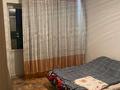 2-комнатная квартира, 59 м², 1/9 этаж, Назарбаева 3 за 13.8 млн 〒 в Кокшетау — фото 4