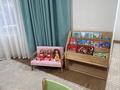 Частный ДЕТСКИЙ САД · 600 м² за 38 млн ₸ в Алматы, Алмалинский р-н — фото 19