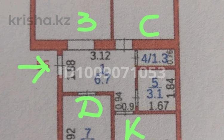 3-бөлмелі пәтер · 58.7 м² · 5/5 қабат, мкр Михайловка , Осевая 4, бағасы: 14.5 млн ₸ в Караганде, Казыбек би р-н — фото 2