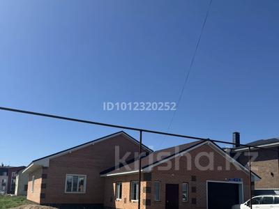Отдельный дом · 4 комнаты · 200 м² · 11.3 сот., мкр Уркер, Кожаберген жырау 21 за 75 млн ₸ в Астане, Нура р-н