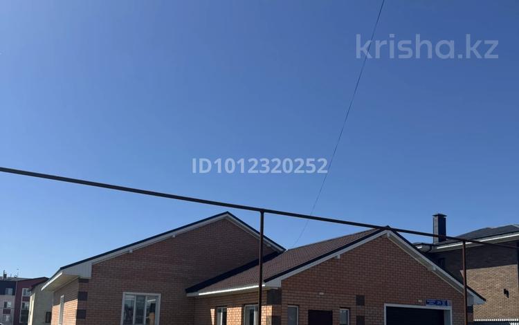 Жеке үй · 4 бөлме · 200 м² · 11.3 жүзд., Үркер, Кожаберген жырау 21, бағасы: 75 млн ₸ в Астане, Нура р-н — фото 2