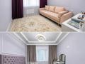 Жеке үй · 4 бөлме · 200 м² · 11.3 жүзд., Үркер, Кожаберген жырау 21, бағасы: 75 млн ₸ в Астане, Нура р-н — фото 7